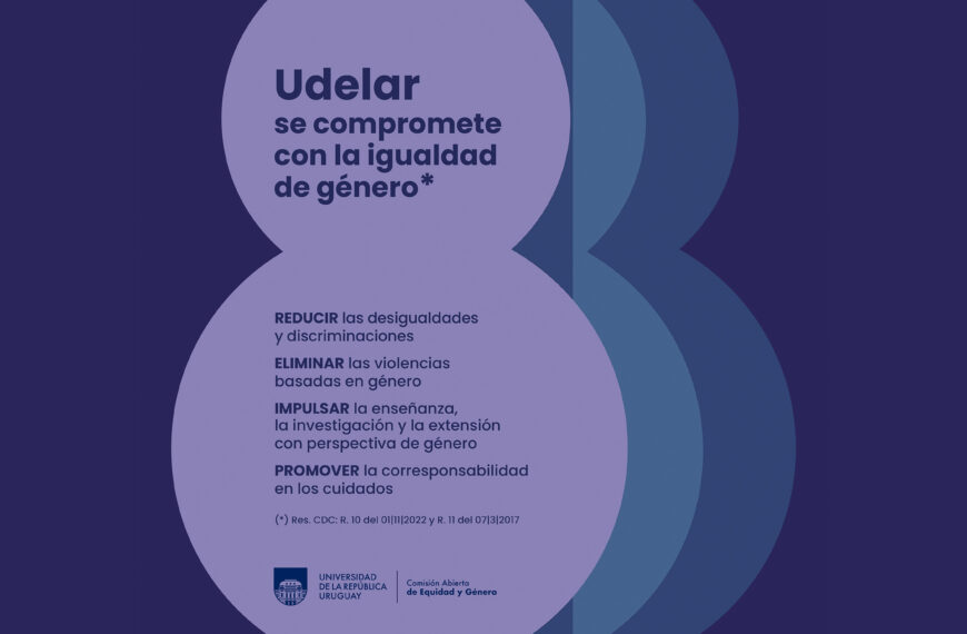 «Por una Universidad comprometida con la igualdad de género»